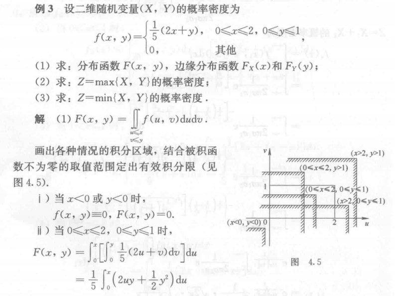 Pasted image 20241017145843.png